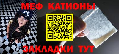 синтетический гашиш Кунгур