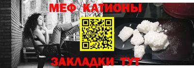 молекула духа Кулебаки