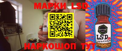 молекула духа Кулебаки