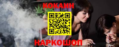 ALPHA-PVP Кумертау