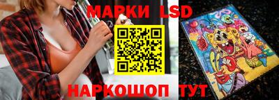 молекула духа Кулебаки