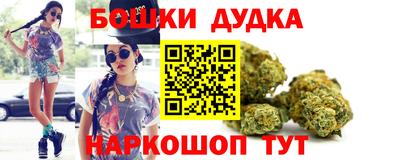 ALPHA-PVP Кумертау