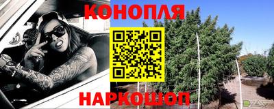 молекула духа Кулебаки