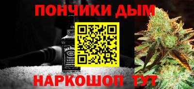 молекула духа Кулебаки