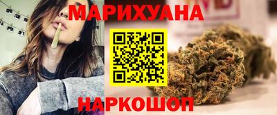 ALPHA-PVP Кумертау