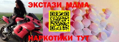 молекула духа Кулебаки