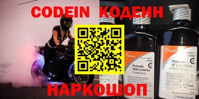 ALPHA-PVP Кумертау