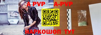 молекула духа Кулебаки