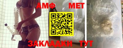 синтетический гашиш Кунгур
