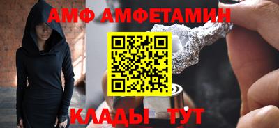 синтетический гашиш Кунгур