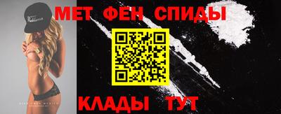 молекула духа Кулебаки