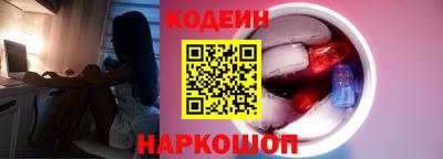 молекула духа Кулебаки