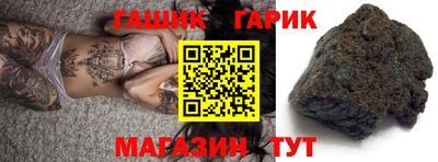 ALPHA-PVP Кумертау