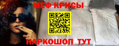 ALPHA-PVP Кумертау