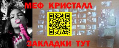 молекула духа Кулебаки