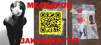 ALPHA-PVP Кумертау