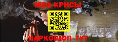 молекула духа Кулебаки