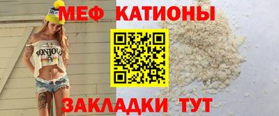 ALPHA-PVP Кумертау